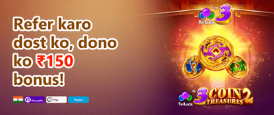 Lucky Jackpot 338 promotion