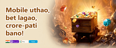 Hot Slots Free Spins promotion