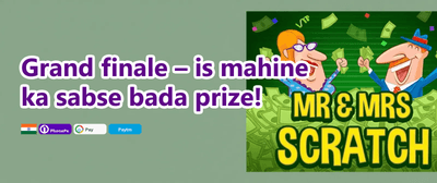 100% Welcome Match Bonus promotion
